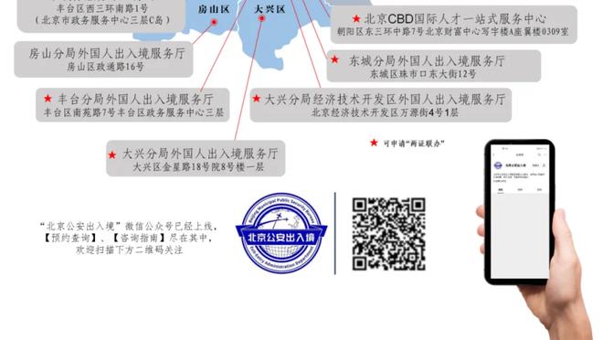 江南app在线登录官网